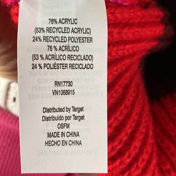 Cat & Jack Kids OSFM Multicolor Red Striped Cozy Beanie - Picture 6 of 7